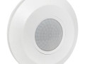 Датчик движения микроволновый MW-705 2000Вт 360град. до 10м IP20 бел. PROxima EKF dd-mw-705