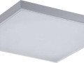 Светильник светодиодный STANDARD.PRS LED 595 4000К G2 встраив./накладной СТ 1229000190