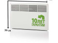 Конвектор 500Вт EPHBM FinnHeat м/т ENSTO EPHBM05PR