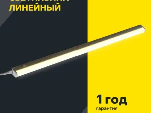 497354