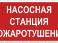 499842