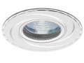 Светильник Stella 51 2 01 алюм. литой MR16 бел./хром ИТАЛМАК IT8825