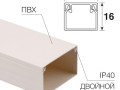 Кабель-канал 40х16 L2000 бел. Rexant 28-4016-2