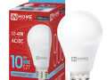 Лампа светодиодная низковольтная LED-MO-PRO 10Вт грушевидная матовая 6500К холод. бел. E27 900лм 12-48В IN HOME 4690612038056