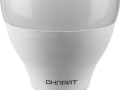 Лампа светодиодная 90 060 OLL-G45-12-230-2.7K-E14-FR 12Вт шар 2700К тепл. бел. E14 1200лм 176-264В ОНЛАЙТ 90060