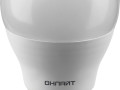 Лампа светодиодная 90 064 OLL-G45-12-230-4K-E27-FR 12Вт шар 4000К нейтр. бел. E27 1200лм 176-264В ОНЛАЙТ 90064