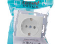 Розетка 1-м СП Vesna с заземл. ПБТ механизм бел. LEZARD 742-0288-122B