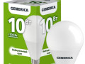 Лампа светодиодная G45 10Вт шар 4000К E14 230В GENERICA LL-G45-10-230-40-E14-G