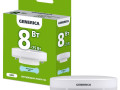 Лампа светодиодная T80 8Вт таблетка 6500К GX53 230В GENERICA LL-T80-08-230-65-GX53-G