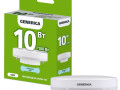 Лампа светодиодная 10Вт T80 таблетка 6500К холод. бел. GX53 1000лм 230В GENERICA LL-T80-10-230-65-GX53-G