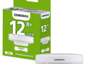Лампа светодиодная T80 12Вт таблетка 4000К GX53 230В GENERICA LL-T80-12-230-40-GX53-G