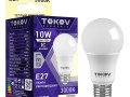 Лампа светодиодная 10Вт А60 3000К Е27 176-264В TOKOV ELECTRIC TKE-A60-E27-10-3K