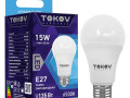 Лампа светодиодная 15Вт А60 6500К Е27 176-264В TOKOV ELECTRIC TKE-A60-E27-15-6.5K