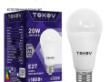 Лампа светодиодная 20Вт А60 4000К Е27 176-264В TOKOV ELECTRIC TKE-A60-E27-20-4K