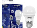Лампа светодиодная 5Вт G45 4000К Е27 176-264В TOKOV ELECTRIC TKE-G45-E27-5-4K