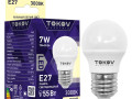 Лампа светодиодная 7Вт G45 3000К Е27 176-264В TOKOV ELECTRIC TKE-G45-E27-7-3K