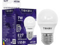 Лампа светодиодная 7Вт G45 4000К Е27 176-264В TOKOV ELECTRIC TKE-G45-E27-7-4K