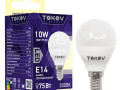 Лампа светодиодная 10Вт G45 3000К Е14 176-264В TOKOV ELECTRIC TKE-G45-E14-10-3K