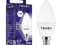 Лампа светодиодная 7Вт С37 4000К Е14 176-264В TOKOV ELECTRIC TKE-C37-E14-7-4K