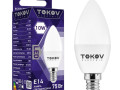 Лампа светодиодная 10Вт С37 4000К Е14 176-264В TOKOV ELECTRIC TKE-C37-E14-10-4K