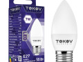 Лампа светодиодная 7Вт С37 4000К Е27 176-264В TOKOV ELECTRIC TKE-C37-E27-7-4K