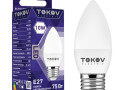 Лампа светодиодная 10Вт С37 4000К Е27 176-264В TOKOV ELECTRIC TKE-C37-E27-10-4K