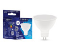 Лампа светодиодная 5Вт Soffit 6500К GU5.3 176-264В TOKOV ELECTRIC TKE-MR16-GU5.3-5-6.5K