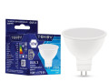 Лампа светодиодная 10Вт Soffit 6500К GU5.3 176-264В TOKOV ELECTRIC TKE-MR16-GU5.3-10-6.5K