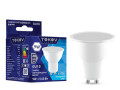 Лампа светодиодная 9Вт Soffit 6500К GU10 176-264В TOKOV ELECTRIC TKE-MR16-GU10-9-6.5K