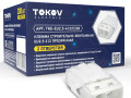Клемма строительно-монтажная СМК 2273-202 EU2.5 412 2-проводная прозр. TOKOV ELECTRIC TKE-EU2.5-412/C200