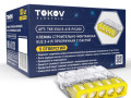 Клемма строительно-монтажная СМК 2273-245 EU2.5 415 5-проводная с пастой TOKOV ELECTRIC TKE-EU2.5-415-P/C100