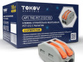 Клемма строительно-монтажная СМК 222-412 PCT-212 2-проводная с рычагом TOKOV ELECTRIC TKE-PCT-212/C100
