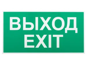 1683588
