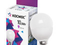 Лампа светодиодная 10.5Вт шар 6500К холод. бел. E14 220В КОСМОС LkeLED10.5wGL45E1465