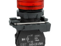 Лампа сигнальная OptiSignal D22 C5-L-B4 красн. пластик 24VAC/DC XB5AVB4 КЭАЗ 332191