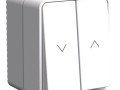 Выключатель для жалюзи 2-кл. ОП AtlasDesign PROFI 10А IP54 бел. SE ATN540119