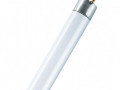 Лампа люминесцентная HO 49Вт/840 49Вт T5 4000К G5 OSRAM 4099854129032