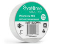 Изолента ПВХ 0.13х19мм (рул.20м) бел. SE IMT1920WH