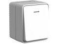 Выключатель 1-кл. ОП AtlasDesign PROFI IP54 10АX с подсветкой сер. SE ATN543013