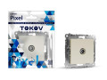 Розетка TV оконечная СП Pixel 1DB механизм беж. TOKOV ELECTRIC TKE-PX-A1O-C02