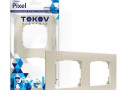Рамка 2-м Pixel универс. беж. TOKOV ELECTRIC TKE-PX-RM2-C02