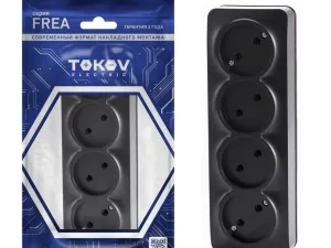 1792430