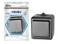 Переключатель 1-кл. ОП Dita IP54 10А 250В карбон TOKOV ELECTRIC TKL-DT-P1-C14-IP54