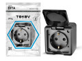 Розетка 1-м ОП Dita 16А IP54 250В с заземл. с крышкой карбон TOKOV ELECTRIC TKL-DT-R1Z-C14-IP54