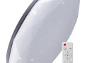 Светильник светодиодный PREMIUM DIAMOND 75Вт 230В 3000-6500К 6000лм IP40 500х90мм настенно-потолочный управляемый с пультом ДУ КОСМОС KSDiam75W