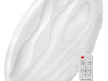Светильник светодиодный PREMIUM WAVE 75Вт 230В 3000-6500К 6000лм IP40 490х85мм настенно-потолочный управляемый с пультом ДУ КОСМОС KSWave75W
