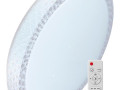 Светильник светодиодный PREMIUM SAPHIR 120Вт 230В 3000-6500К 9600лм IP40 495х115мм настенно-потолочный управляемый с пультом ДУ КОСМОС KSSaph120W