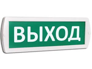 542320