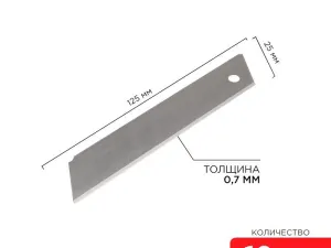 1253614