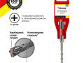 Бур по бетону 6х110мм крестовая пластина SDS PLUS Kranz KR-91-0801